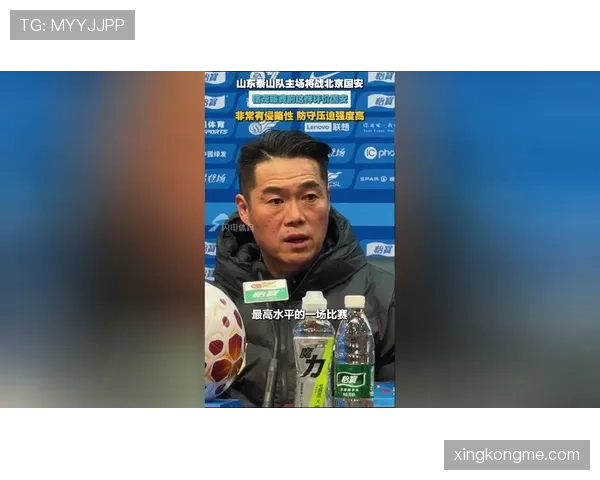 北京国安高位压迫战术下，防线频繁暴露空间问题是否影响赛季走势？