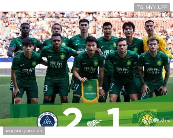 国安争冠呼声高涨，隐患问题逐步反映于近期表现