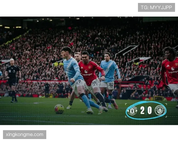 曼城王朝地位面临考验，近期战绩波动引发竞争格局变化